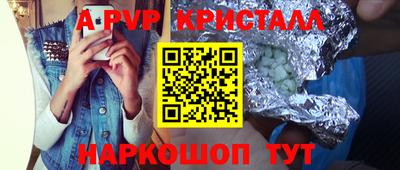 ПСИЛОЦИБИНОВЫЕ ГРИБЫ Изобильный