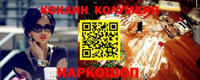 ПСИЛОЦИБИНОВЫЕ ГРИБЫ Изобильный