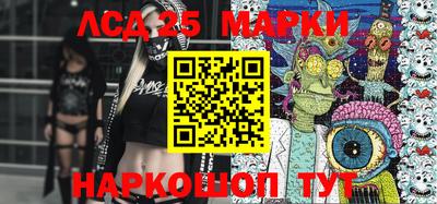 мет Заводоуковск