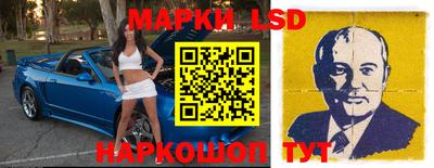 a pvp Ипатово
