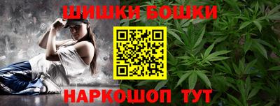 тгк Заволжье