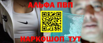 мет Заводоуковск