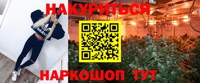a pvp Ипатово