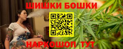 MESCALINE Жуковский
