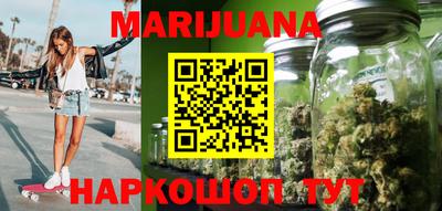 тгк Заволжье