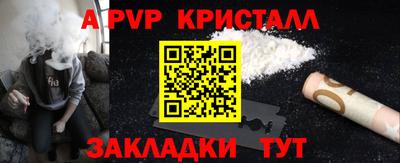 ПСИЛОЦИБИНОВЫЕ ГРИБЫ Изобильный