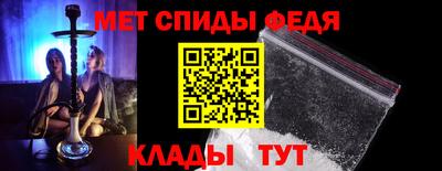 МДПВ Ирбит