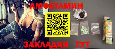 MESCALINE Жуковский