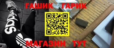тгк Заволжье