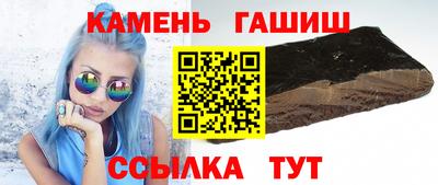 MESCALINE Жуковский