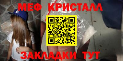 МДПВ Ирбит