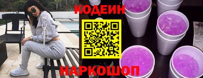 мет Заводоуковск